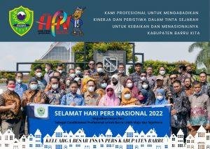 Kabid Humas Pemda Barru Sebut HPN 2022 Momentum Bangun Jiwa Patriotisme Jurnalis