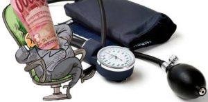 Diduga Takut, Direktur RSKD Dadi “Ancam” Pidanakan L-Kompleks